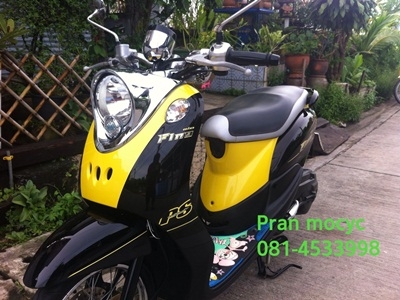 ขาย yamaha fino(ps)สีดำเหลือง ปี2013 รถ3เดือน