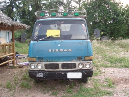 ระวังรถย้อมแมวว่าเป็นรถใหม่ นิสสันปี 46 ระวังรถย้อมแมวว่าเป็นรถใหม่ นิสสันปี 46