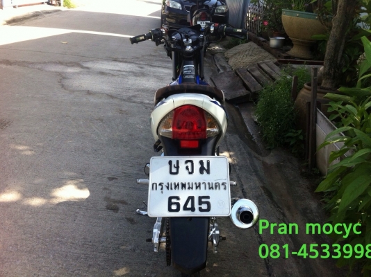 ขายhonda sonic ปี2552
