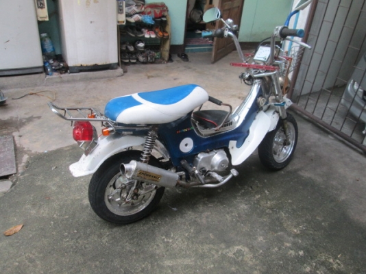 ขายชาลี เครื่องดีทีเดียวติด 11500 รถป๊อป ฮอนด้า AF12 ราคา2900ด่วน ขายชาลี เครื่องดีทีเดียวติด 11500 รถป๊อป ฮอนด้า AF12 ราคา2900ด่วน