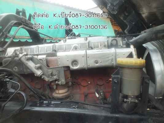 เสร็จแล้ว! ขายด่วน ISUZU เดก้า FTR 220 เครื่องURO 2