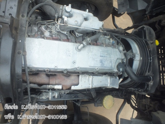 เสร็จแล้ว! ขายด่วน ISUZU เดก้า FTR 220 เครื่องURO 2