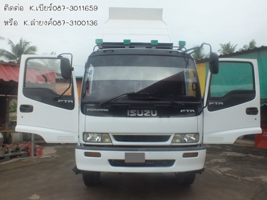 เสร็จแล้ว! ขายด่วน ISUZU เดก้า FTR 220 เครื่องURO 2