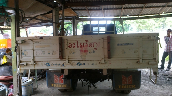 ขายรถ 6ล้อเล็ก NKR110