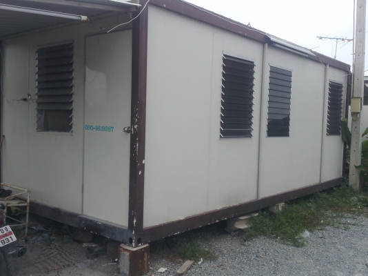 ขายตู้สำนักงาน