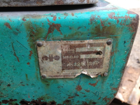 ขายรถขุด แมคโครเล็ก KOMATSU PC30-7 สภาพพร้อมใช้ราคาเบาๆ ขายรถขุด แมคโครเล็ก KOMATSU PC30-7 สภาพพร้อมใช้ราคาเบาๆ