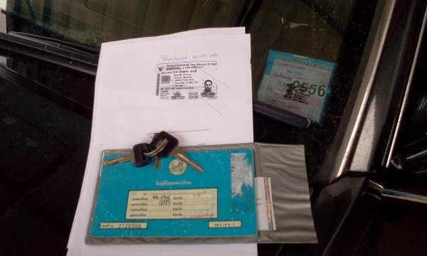 ขาย volvo 760 เครื่อง1JZ แก็สLPG ล้อสวยๆ ขายถูกพร้อมโอนคับ (หน้า9หลัง7 สวยๆ !!) ขาย volvo 760 เครื่อง1JZ แก็สLPG ล้อสวยๆ ขายถูกพร้อมโอนคับ (หน้า9หลัง7 สวยๆ !!)