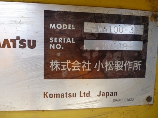 ขายด่วนซากรถตัก WA100-3  รถนำเข้าญี่ปุ่น