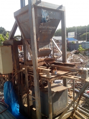 เครื่องอัดอิฐบล็อก (บ็อกประสาน) แบบ2ก้อน สภาพพร้อมใช้งานครับสภาพเดิมๆครับราคานี้คุ้มครับสวยๆเครื่องอัดอิฐบล็อก (บ็อกประสาน) แบบ2ก้อน สภาพพร้อมใช้งานครับสภาพเดิมๆครับราคานี้คุ้มครับสวยๆ เครื่องอัดอิฐบล็อก (บ็อกประสาน) แบบ2ก้อน สภาพพร้อมใช้งานครับสภาพเดิมๆครับราคานี้คุ้มครับสวยๆเครื่องอัดอิฐบล็อก (บ็อกประสาน) แบบ2ก้อน สภาพพร้อมใช้งานครับสภาพเดิมๆครับราคานี้คุ้มครับสวยๆ