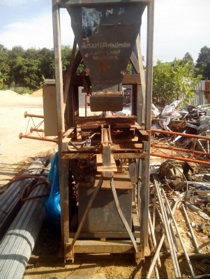 เครื่องอัดอิฐบล็อก (บ็อกประสาน) แบบ2ก้อน สภาพพร้อมใช้งานครับสภาพเดิมๆครับราคานี้คุ้มครับสวยๆเครื่องอัดอิฐบล็อก (บ็อกประสาน) แบบ2ก้อน สภาพพร้อมใช้งานครับสภาพเดิมๆครับราคานี้คุ้มครับสวยๆ เครื่องอัดอิฐบล็อก (บ็อกประสาน) แบบ2ก้อน สภาพพร้อมใช้งานครับสภาพเดิมๆครับราคานี้คุ้มครับสวยๆเครื่องอัดอิฐบล็อก (บ็อกประสาน) แบบ2ก้อน สภาพพร้อมใช้งานครับสภาพเดิมๆครับราคานี้คุ้มครับสวยๆ