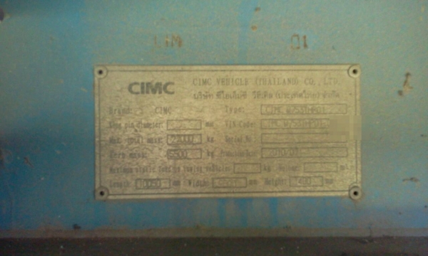 HINO SH พร้อมหางกระบะเปลือย CIMC