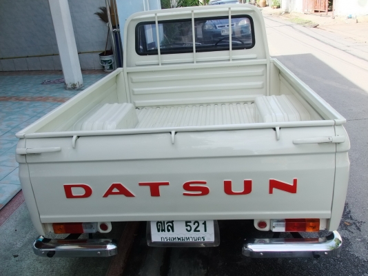 <<< datsun 521 >>> <<< datsun 521 >>>