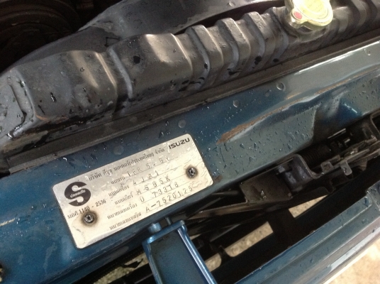 ขายอีซูซุ คามเมโอ ปี 95