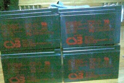 แบตเตอรี่แห้งรุ่นใหม่ 12 V 7.5 A ของใหม่ครับใช้งานดีครับไฟแรงครับ  ขาดความสูงประมาณ 10 ซ.ม ยาว 15 ซ.ม ครับ  อายุการใช้งานประมาณ 3- 4 ปีครับคุ้มครับ