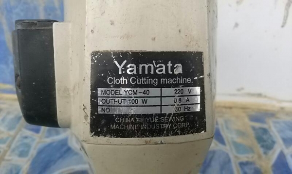 เครื่องตัดผ้า เครื่องตัดผ้า