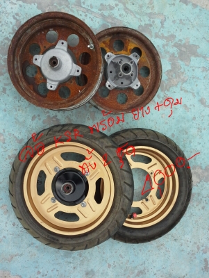 อะไหล่ หลายรายการครับ