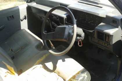 แยกขายคัสซีและหัวมิตซูแอล200ไซโคลปี93หัวบางๆมีผุที่พื้นนิดๆหัวเดิมโรงงานไม่เคยชนห้องเครื่องสวยขาย12000บาท.ให้ครบ(ขายคัสซีพร้อมช่วงล่างคัสซีสวยไม่ผุขาย17500บาท