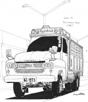 ขายช่วงล่างtx