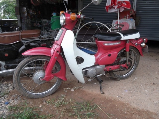 C 70 ทะเบียน+ชุดโอนเครื่องดีครับ ทะเบียน + ชุดโอนครับยังใช้งานอยู่ครับราคานี้คุ้มครับ C 70 ทะเบียน+ชุดโอนเครื่องดีครับ ทะเบียน + ชุดโอนครับยังใช้งานอยู่ครับราคานี้คุ้มครับ