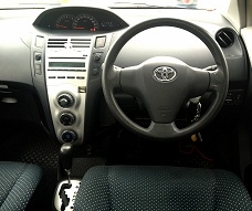 Toyota Yaris สีขาว ขายโคตร ถูก ติดแก๊สถังโดนัท สวยมากกก จ้า… Toyota Yaris สีขาว ขายโคตร ถูก ติดแก๊สถังโดนัท สวยมากกก จ้า…