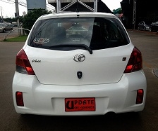 Toyota Yaris สีขาว ขายโคตร ถูก ติดแก๊สถังโดนัท สวยมากกก จ้า… Toyota Yaris สีขาว ขายโคตร ถูก ติดแก๊สถังโดนัท สวยมากกก จ้า…