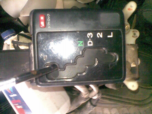 คันเกยร์โตโยต้าแบบสไลด์แบบทรงธรรมดาก็มี1000