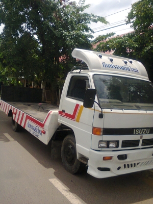 ขายถูก ขายถูก