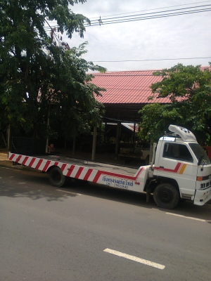 ขายถูก ขายถูก