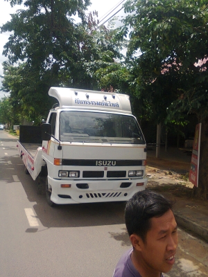 ขายถูก ขายถูก