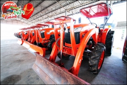 มาอีกแล้ว งานประมูลฮั้วเฮงหลี อ๊อกชั่นครั้งที่ 7 !!