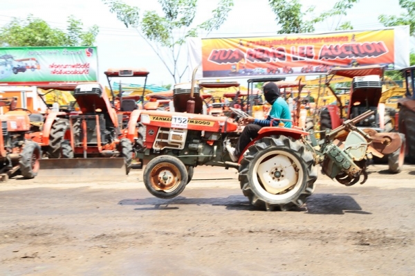 มาอีกแล้ว งานประมูลฮั้วเฮงหลี อ๊อกชั่นครั้งที่ 7 !!