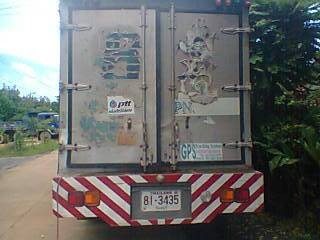 ขาย HINO 6 ล้อ ตู้ยาว 5.5 ม. ราคาถูก ด่วน !!