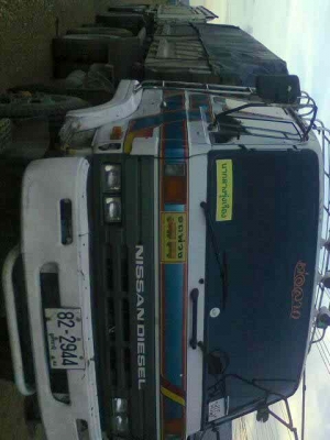 ขายนิสสันUD CW430M