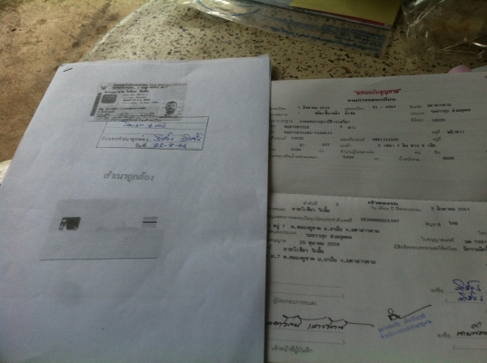 ขายด่วน NQR 150 แรงม้่า. ยาว 5.5 เมตร ขายด่วน NQR 150 แรงม้่า. ยาว 5.5 เมตร