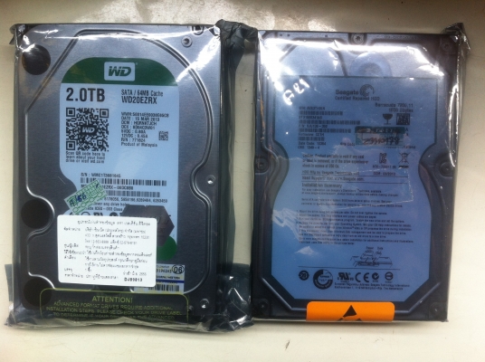 ขายถูก hard disk 2ลูก 1.5tb 2.0tb