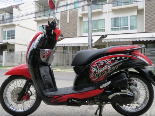 All New Scoopy-I 2013 เดิมดีไม่มีบิวด์ เพียง 27,900  บาทเท่านั้น