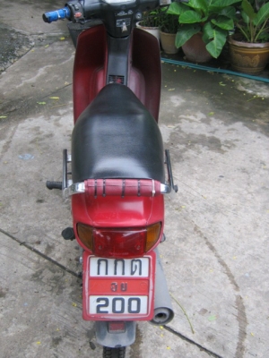 ขาย honda dream สตาร์ทมือ