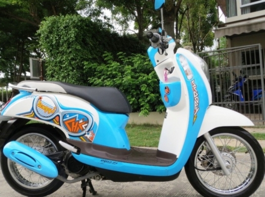 All New Scoopy-I 2013 ลาย Chic เดิมดีไม่มีบิวด์ เพียง  29,900 บาทเท่านั้น