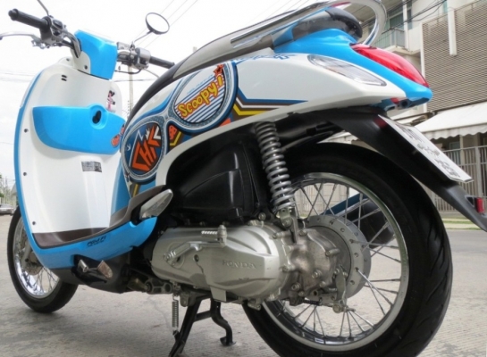 All New Scoopy-I 2013 ลาย Chic เดิมดีไม่มีบิวด์ เพียง  29,900 บาทเท่านั้น