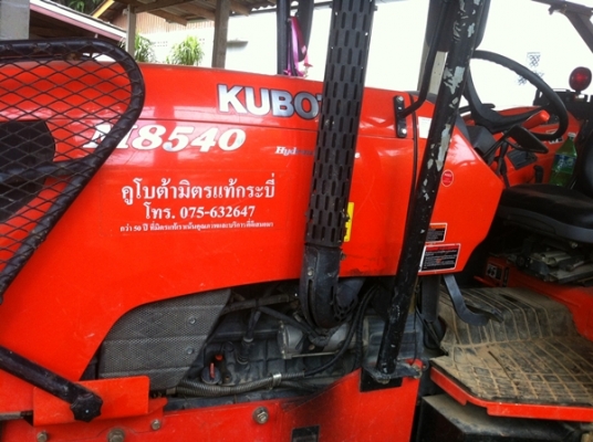 รถไถ คูโบต้า M8540 สนใจติดต่อ 086-2902630 **ผ่อนต่อเดือนละ 16,250 บาท