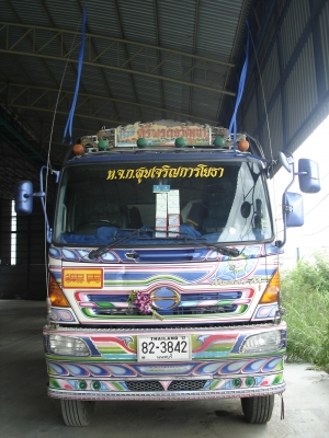 ขาย รถบรรทุก  22 ล้อ ฮีโน่ เมคก้า 320  ปี 49