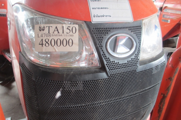 คูโบต้า L4708 มือสอง สภาพสวย