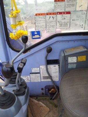 แมคโคร pc38uu-2