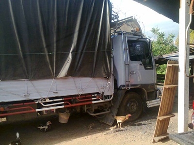 FB4J ปี41  5.50  สภาพดี