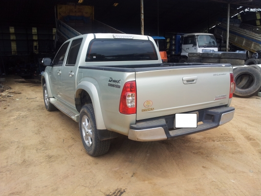 isuzu gold series