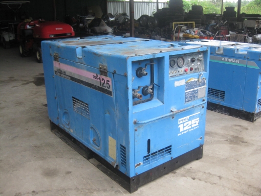 ขายเครื่องลมแอร์แมนAIRMAN PDS125 พร้อมใช้งาน