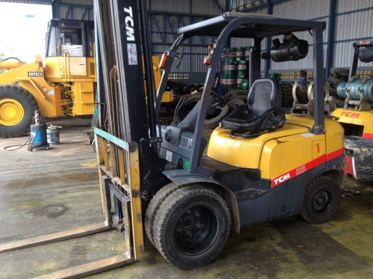 ขายด่วน