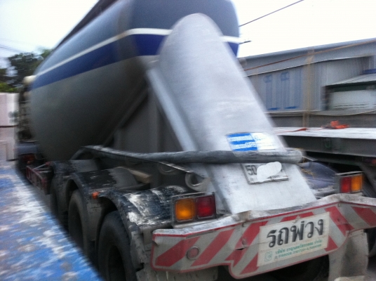 ขายหางพ่วงกล้วยหอม 3 เพลา แท้ ยกล้อได้ อู่.ชาญนครวิศวกรรม ปี.2006 หางสวย