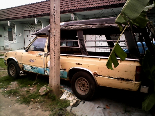 ---------ขาย Toyota rn40 ม้ากระโดด-------------