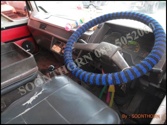 ขายด่วน รถบรรทุก 10 ล้อ MITSUBISHI FUSO 527M-A 195 แรง เทเลอร์หางปลา พร้อมใช้งาน ราคาสุดคุ้ม